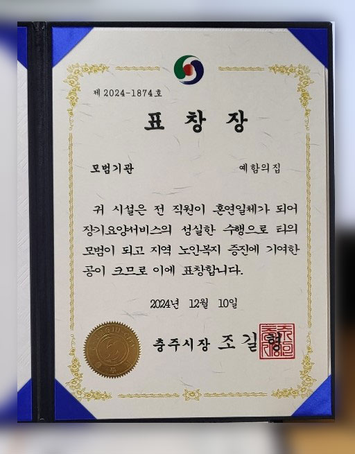 센터 이미지