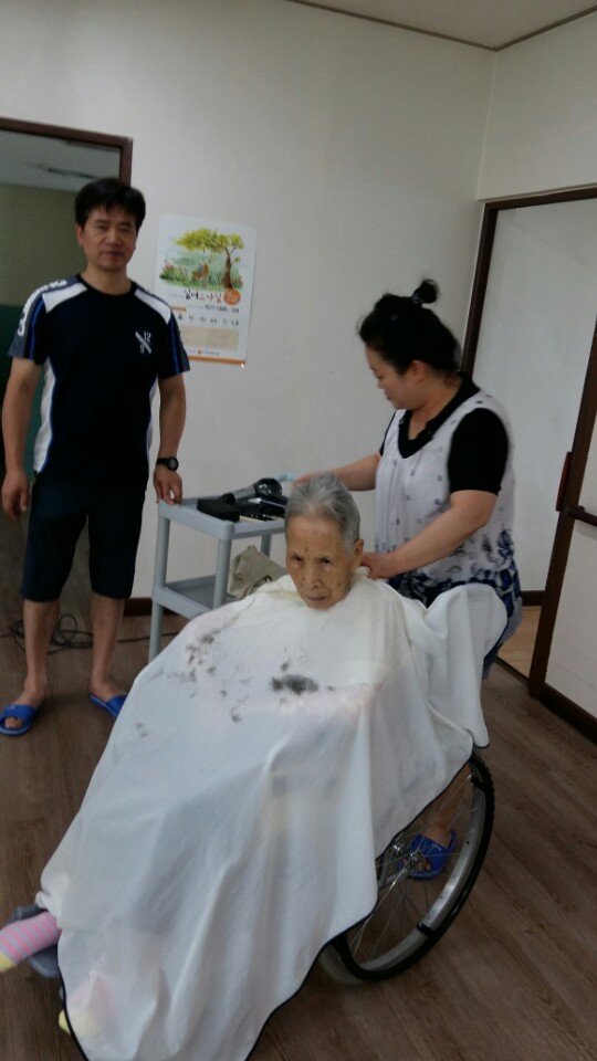센터 이미지