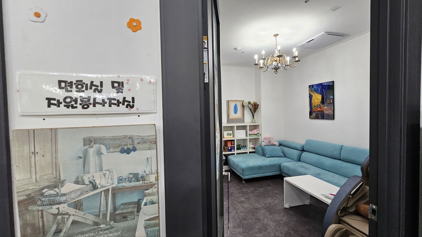 센터 이미지