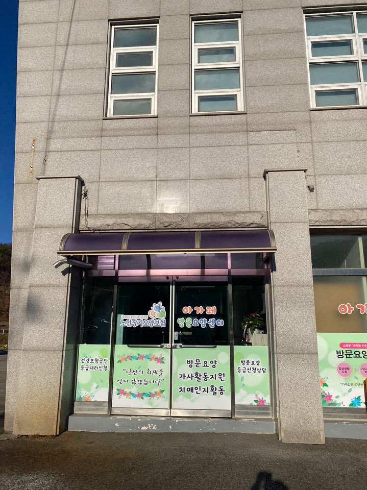센터 이미지