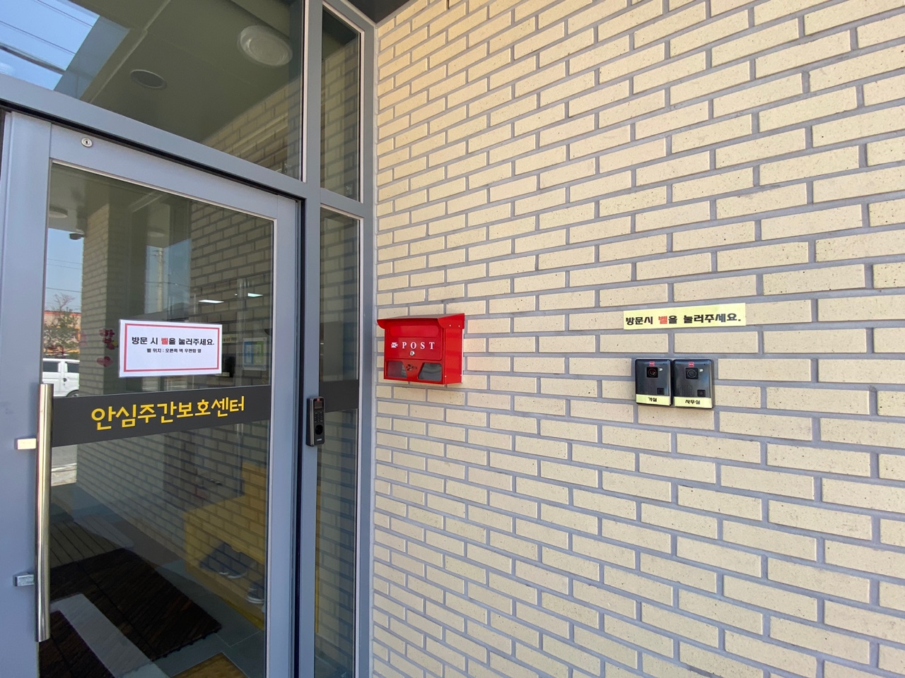 센터 이미지