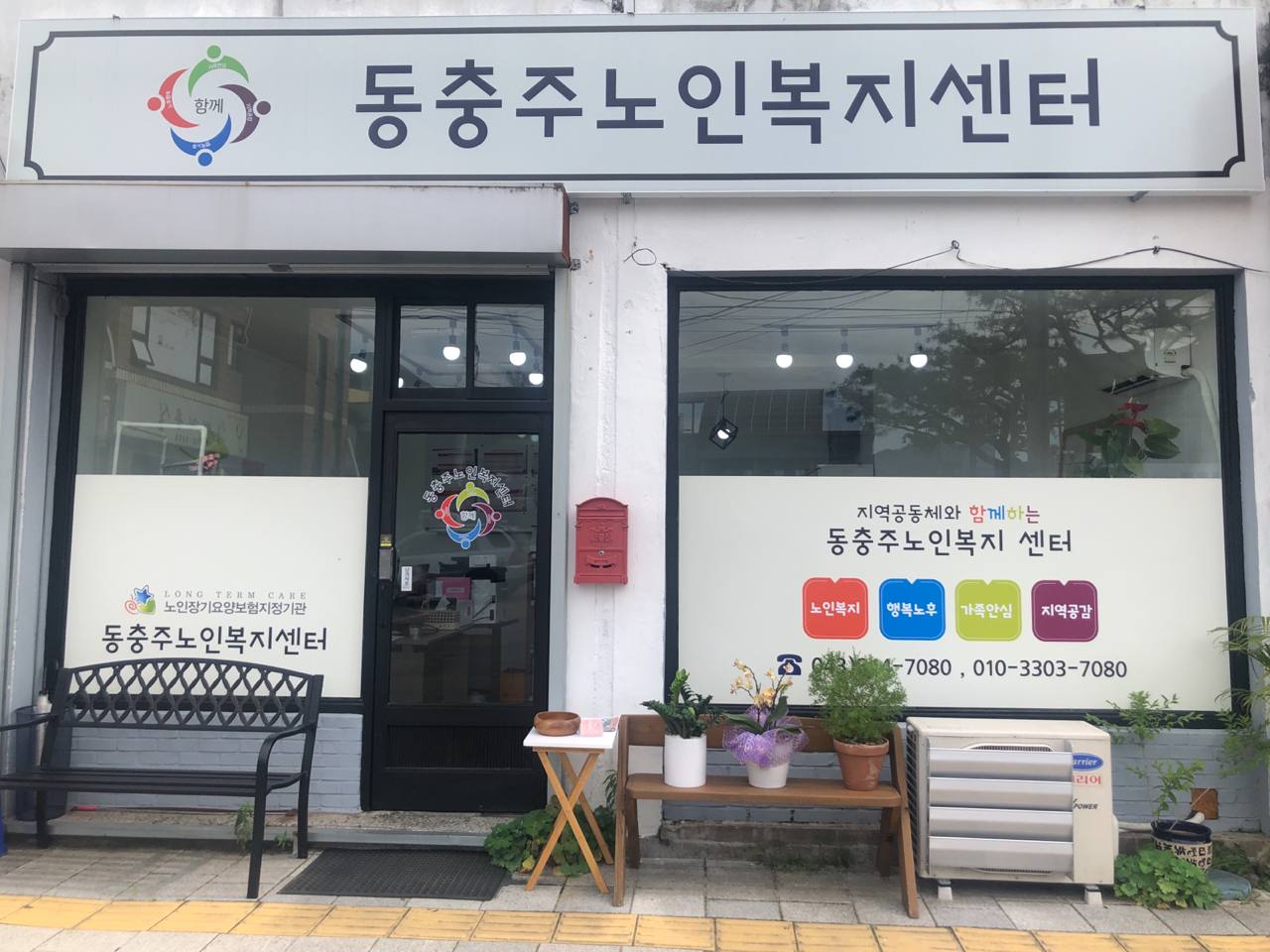 센터 이미지
