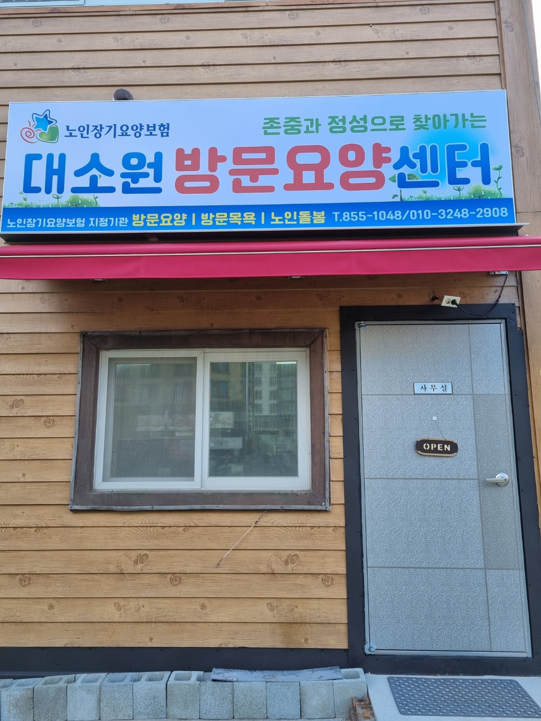 센터 이미지