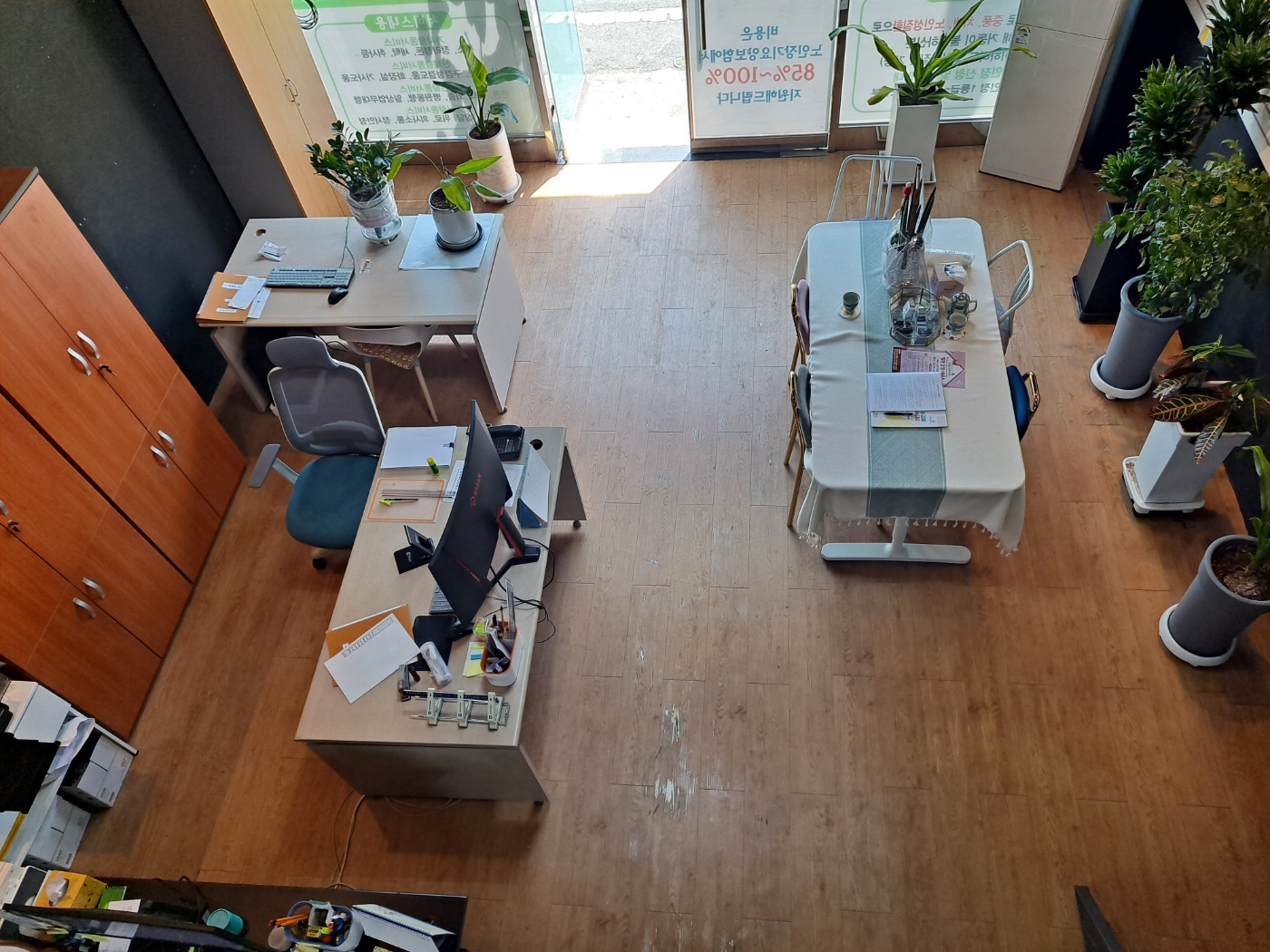 센터 이미지