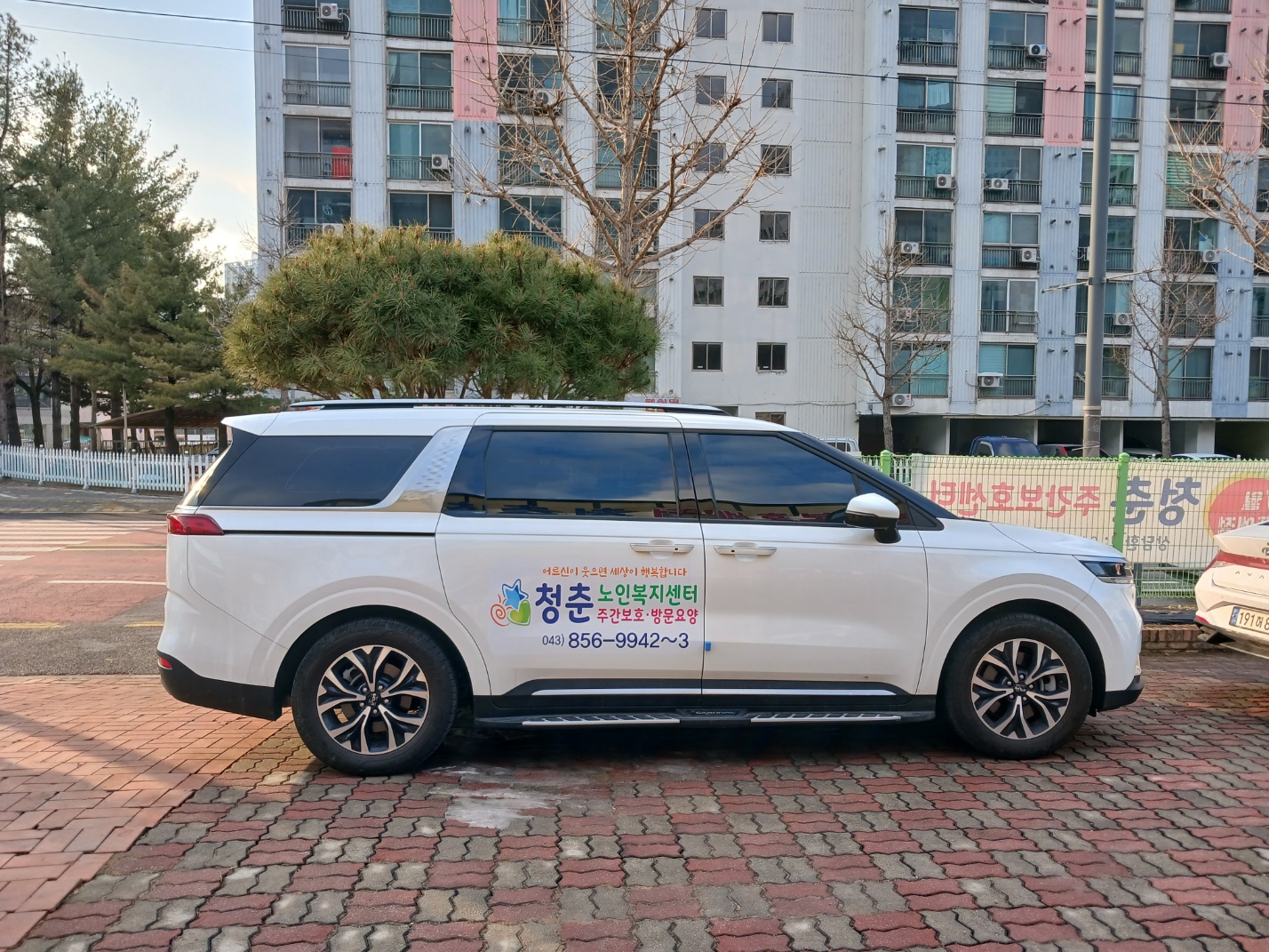 센터 이미지
