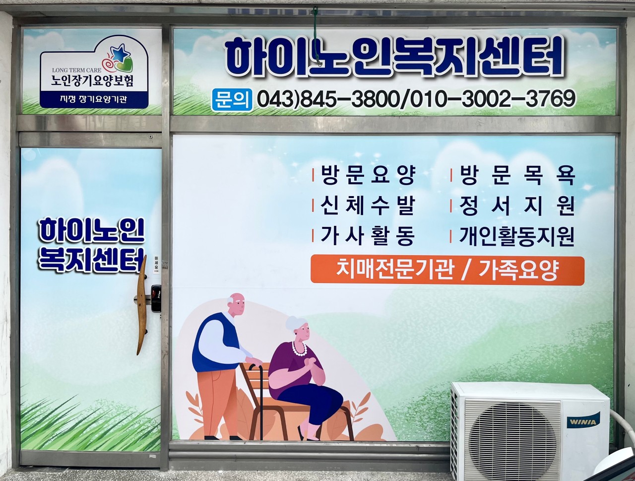 센터 이미지