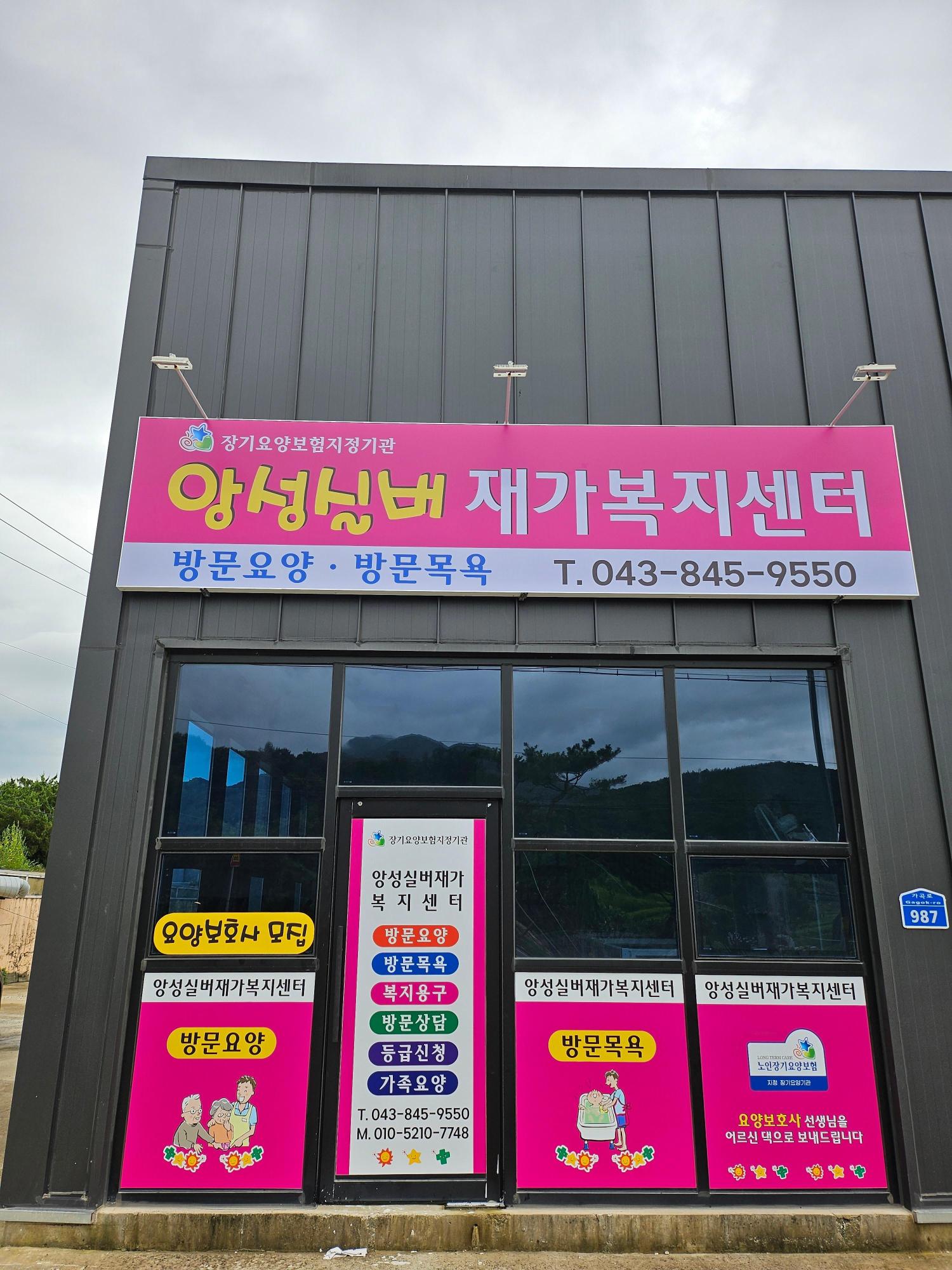 센터 이미지