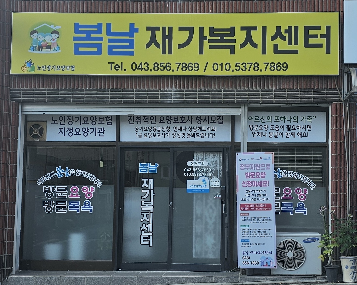 센터 이미지