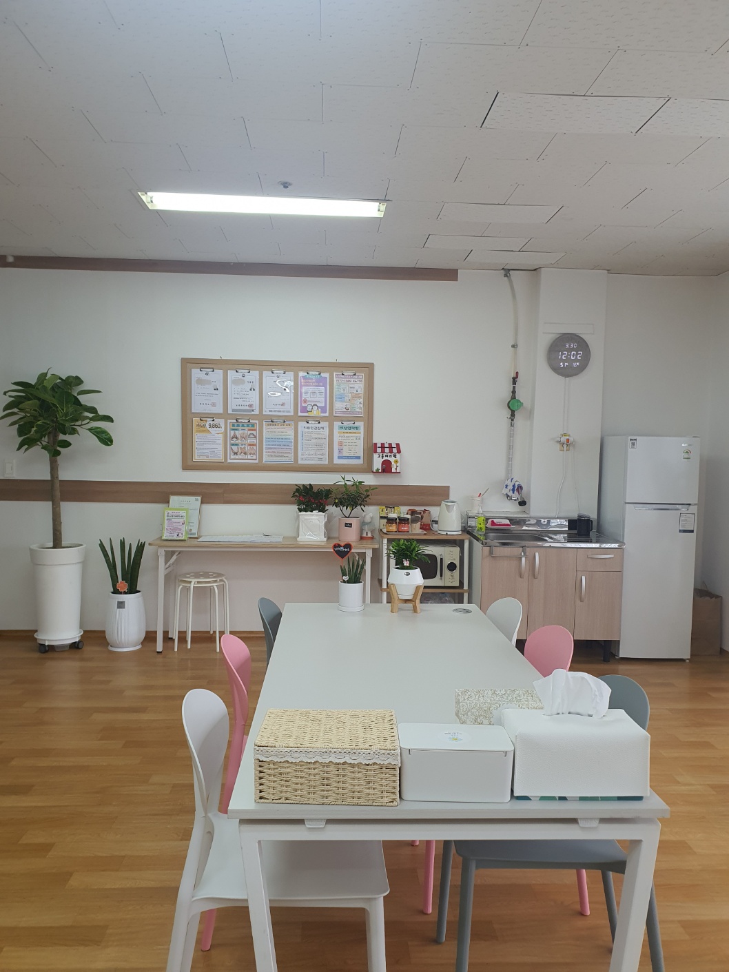 센터 이미지