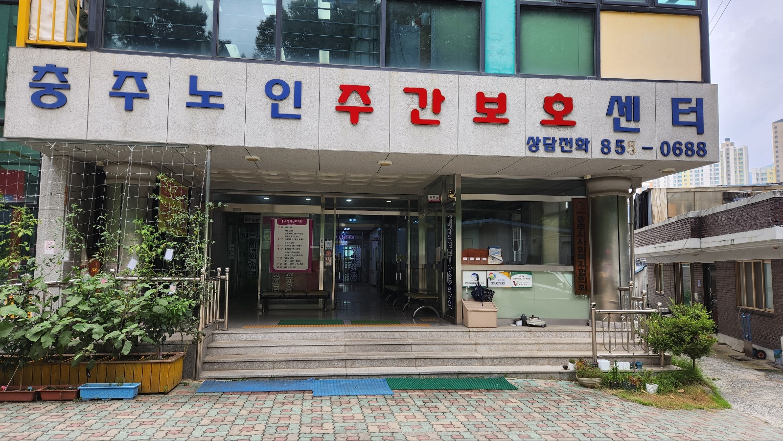 센터 이미지