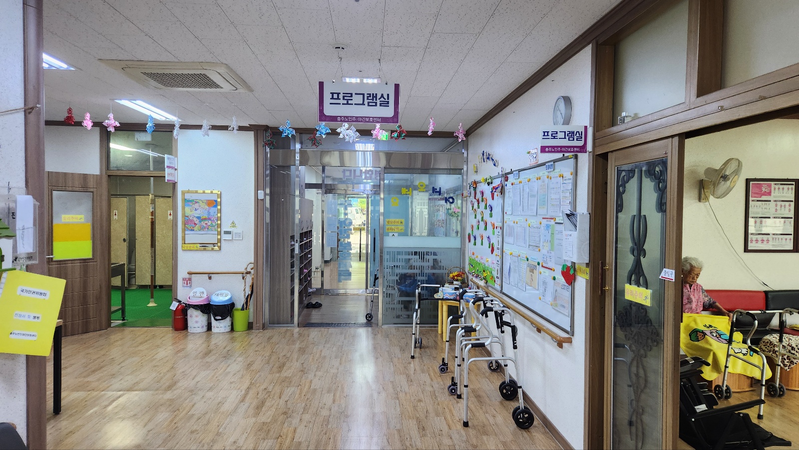 센터 이미지