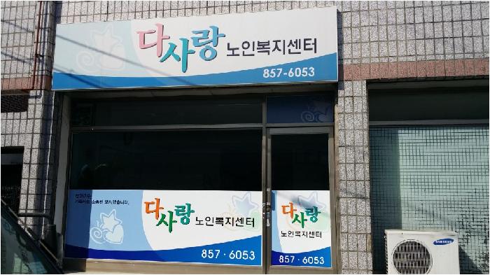 센터 이미지
