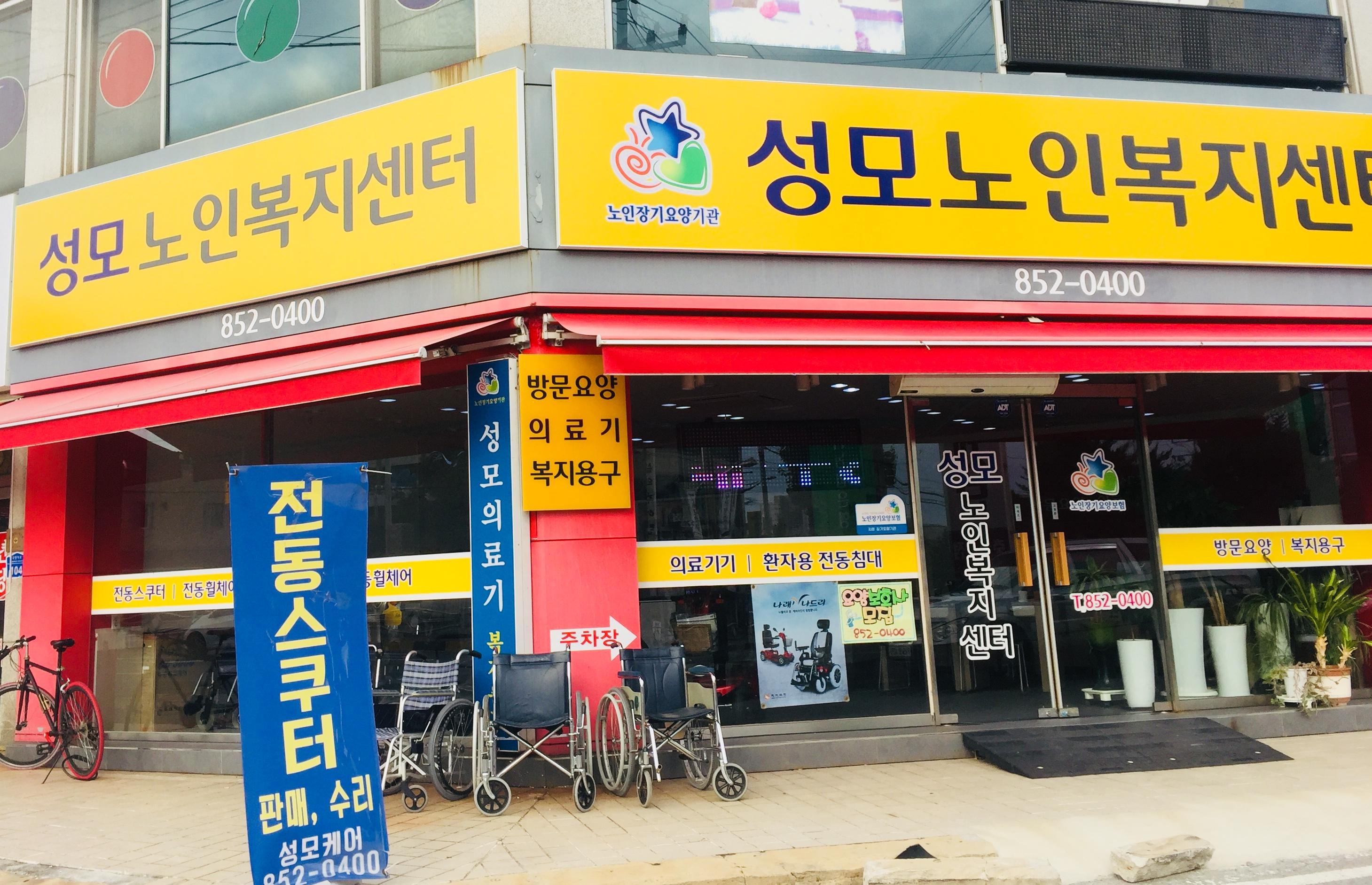 센터 이미지
