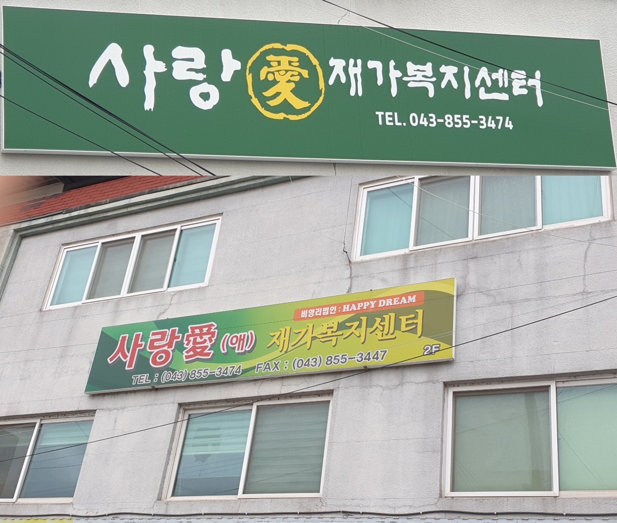 센터 이미지