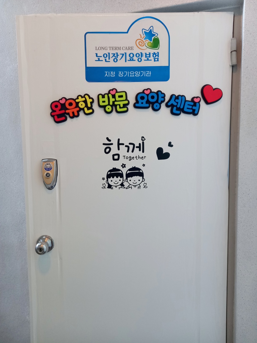 센터 이미지