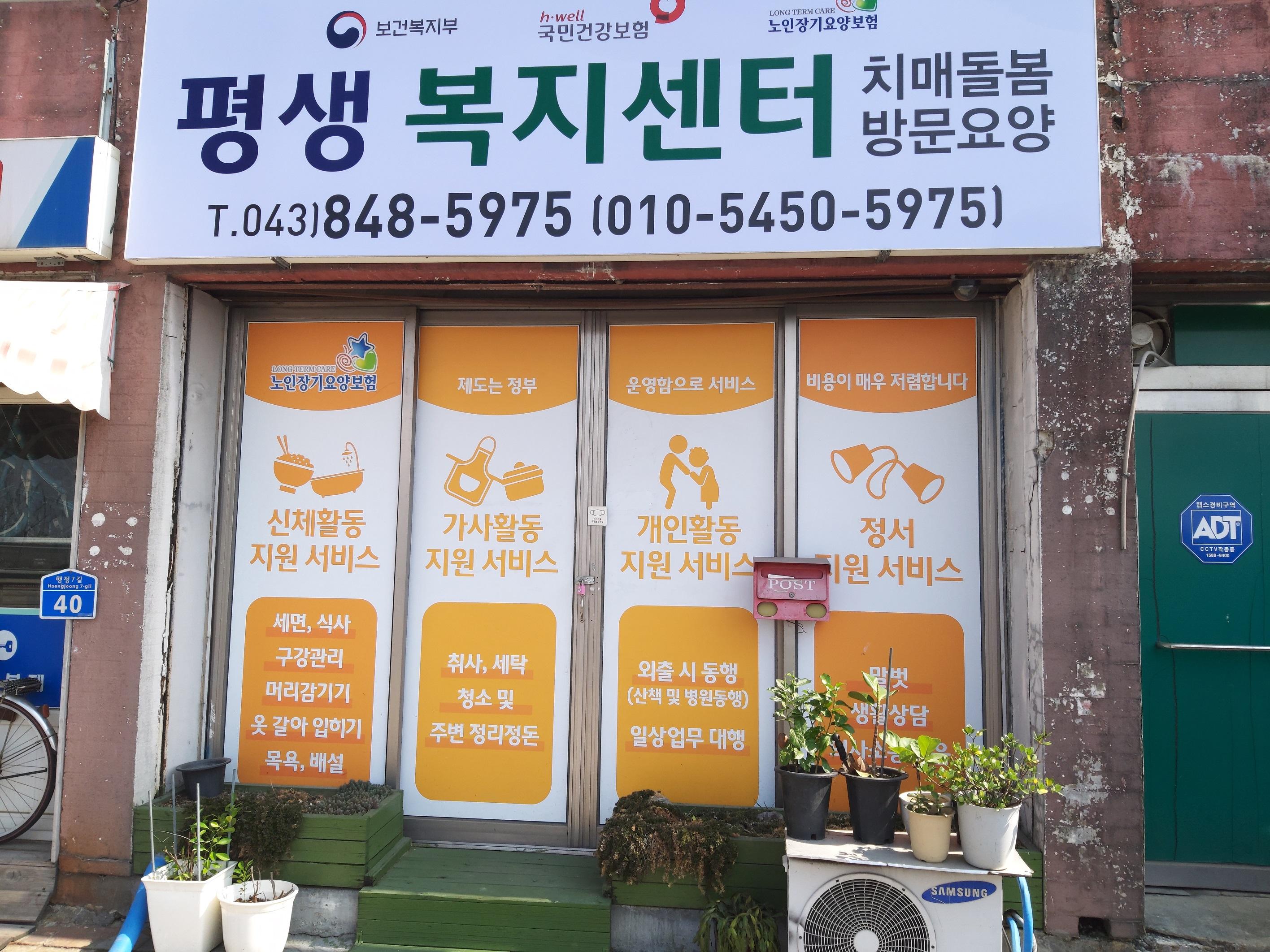 센터 이미지