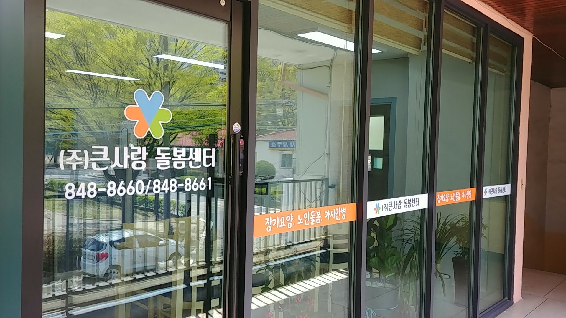 센터 이미지