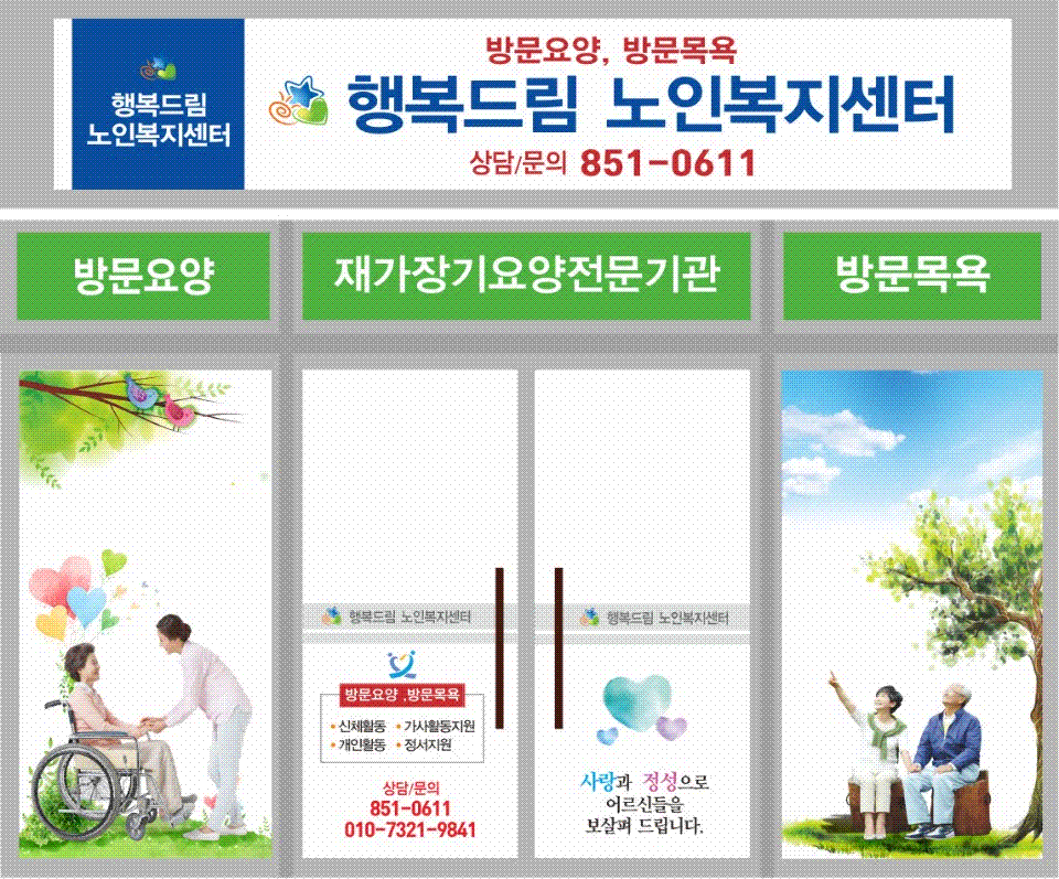 센터 이미지