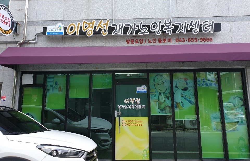 센터 이미지