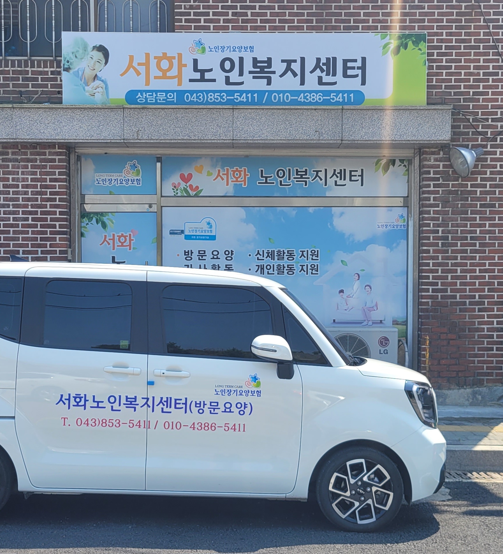 센터 이미지