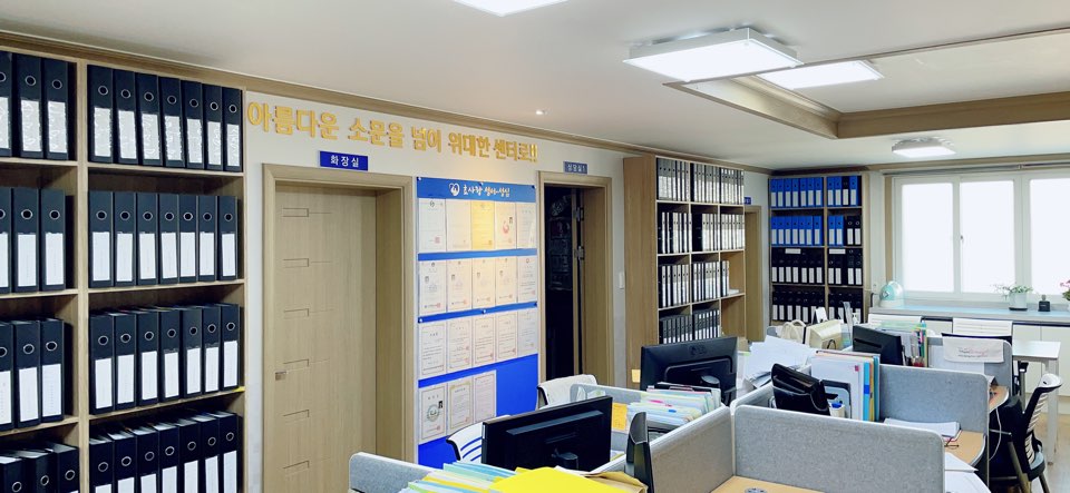 센터 이미지