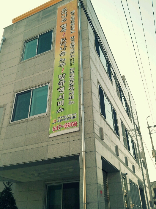 센터 이미지