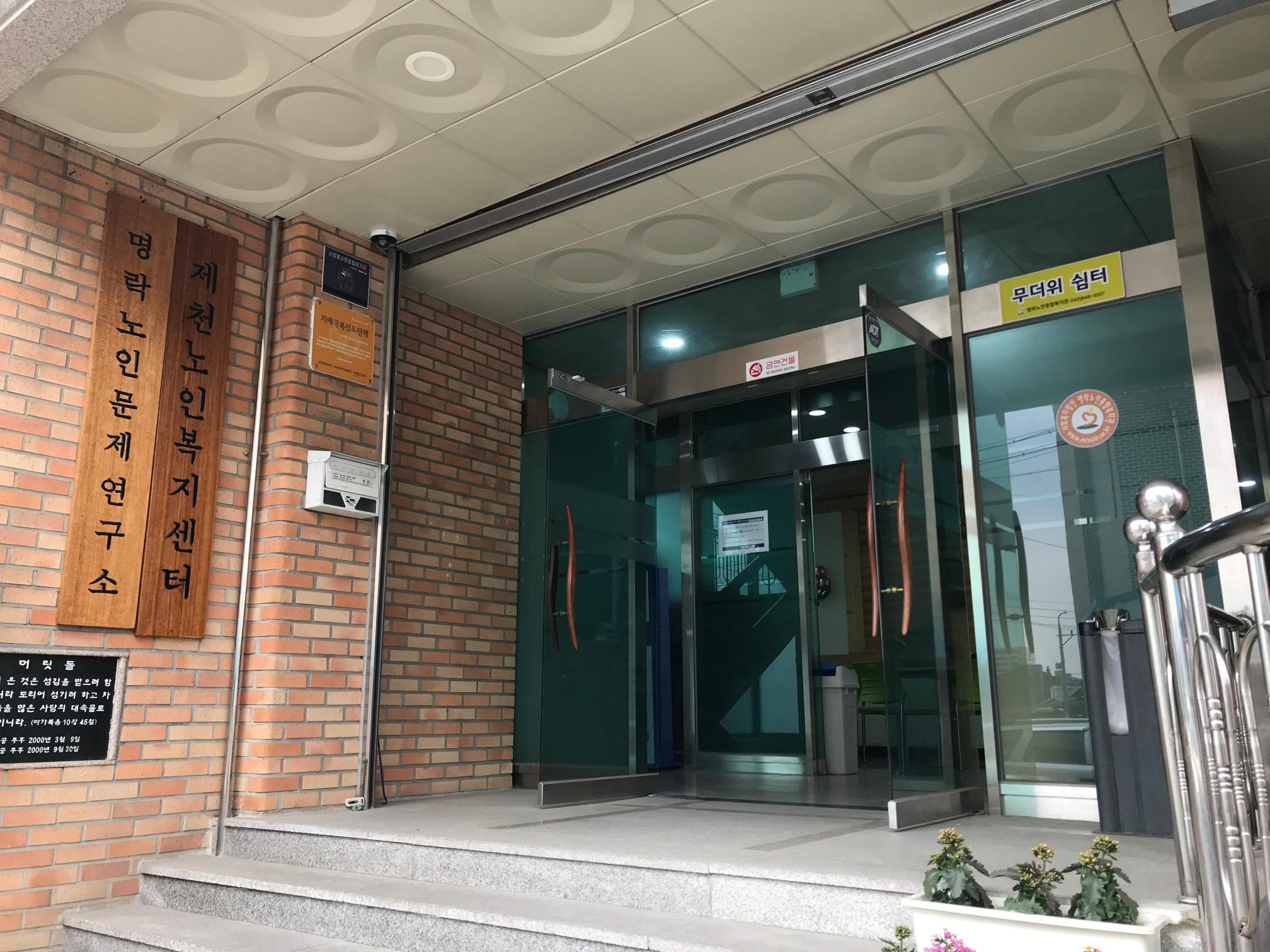 센터 이미지