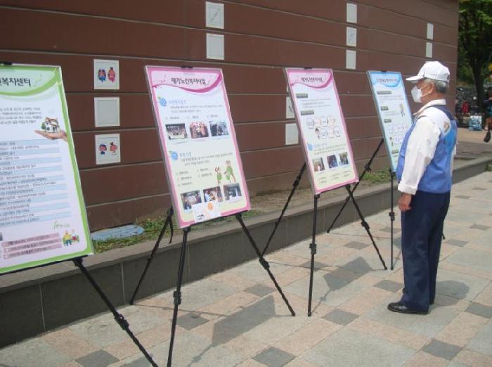 센터 이미지