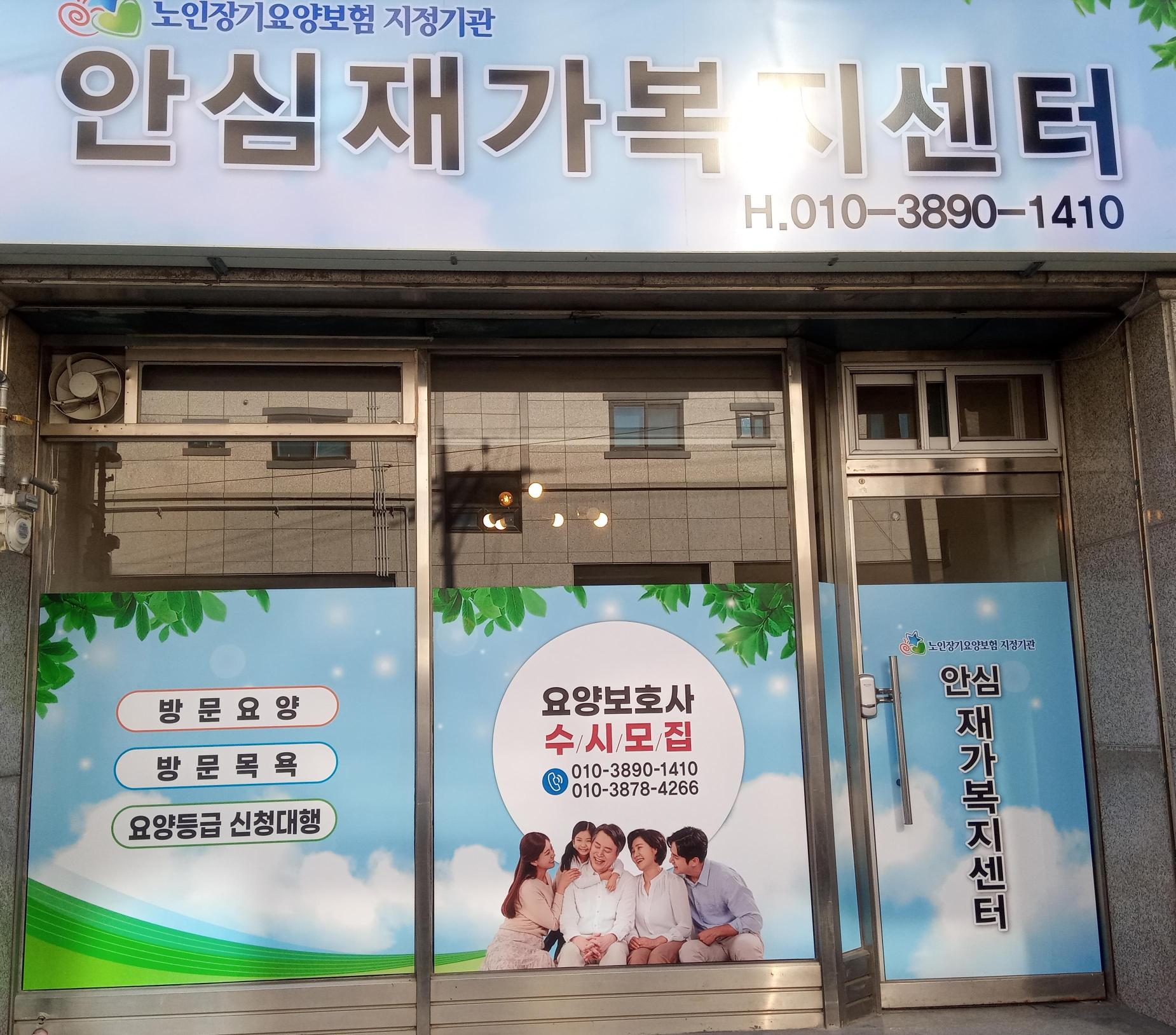 센터 이미지