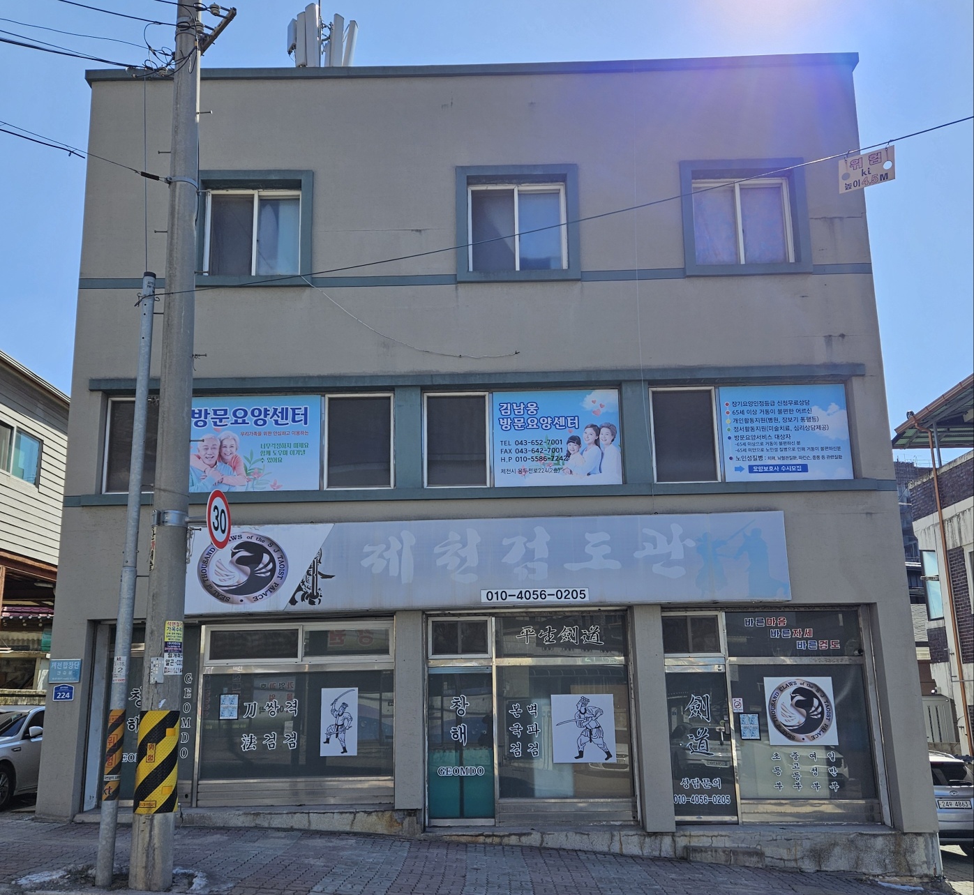 센터 이미지