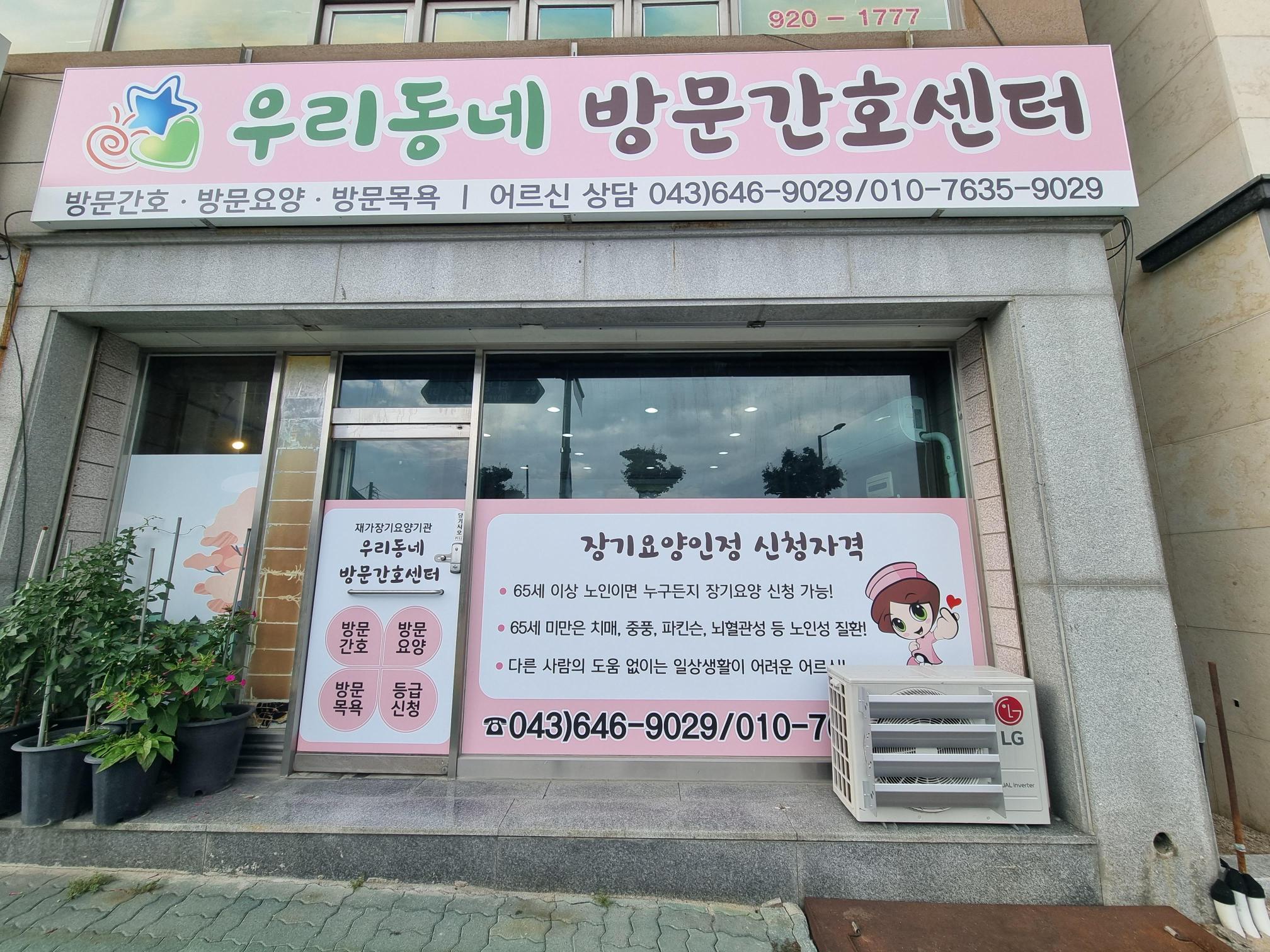 센터 이미지