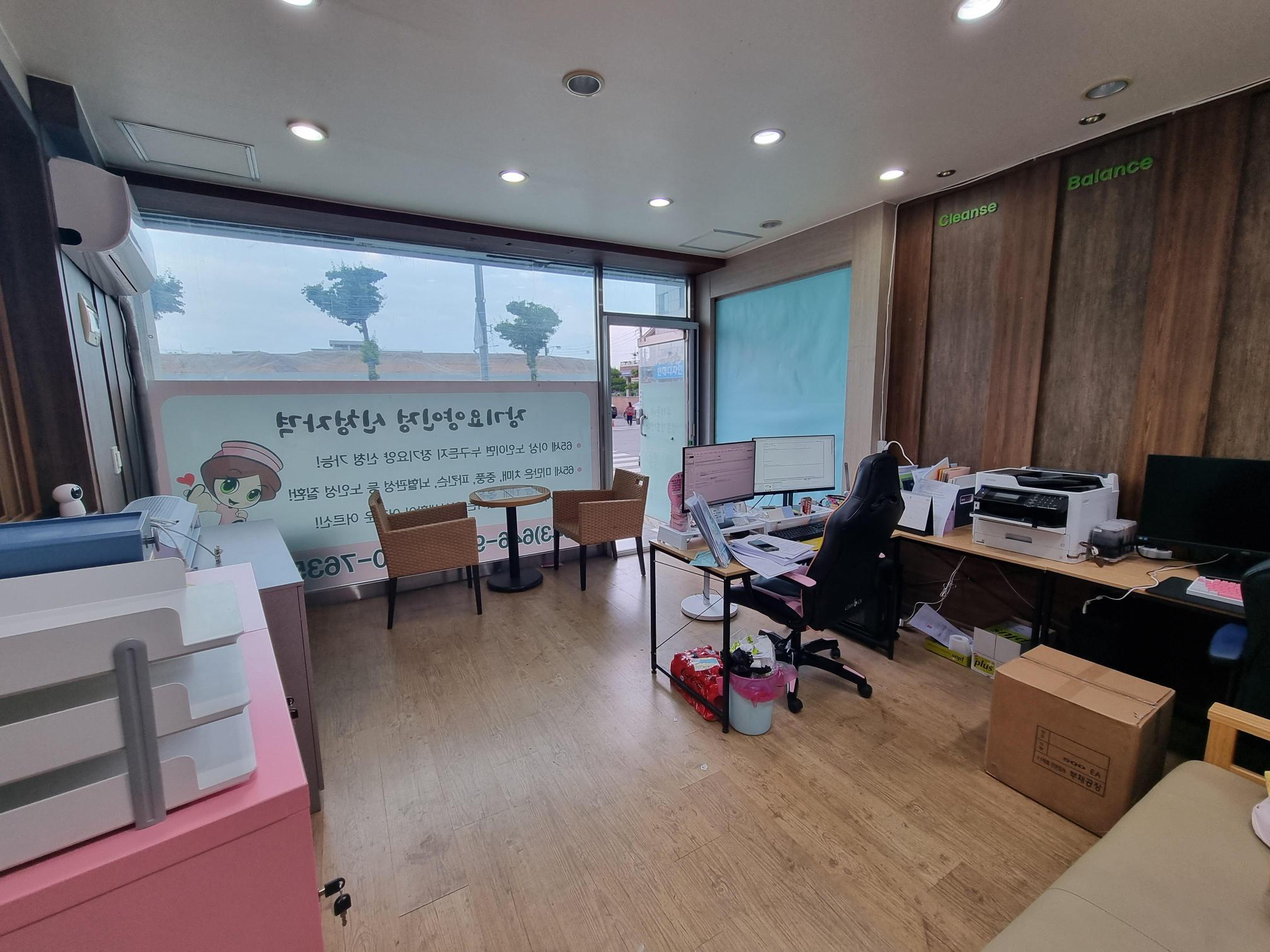 센터 이미지