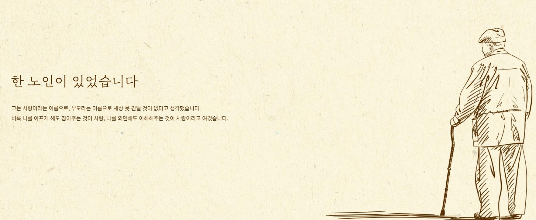 센터 이미지