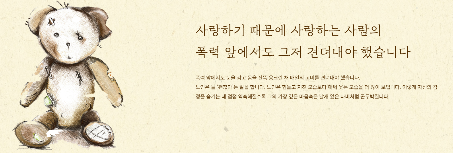 센터 이미지