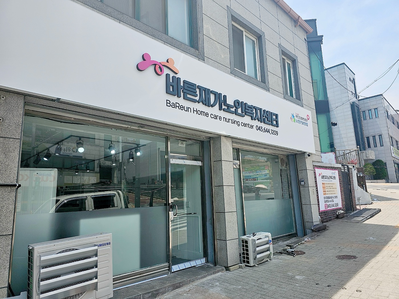 센터 이미지