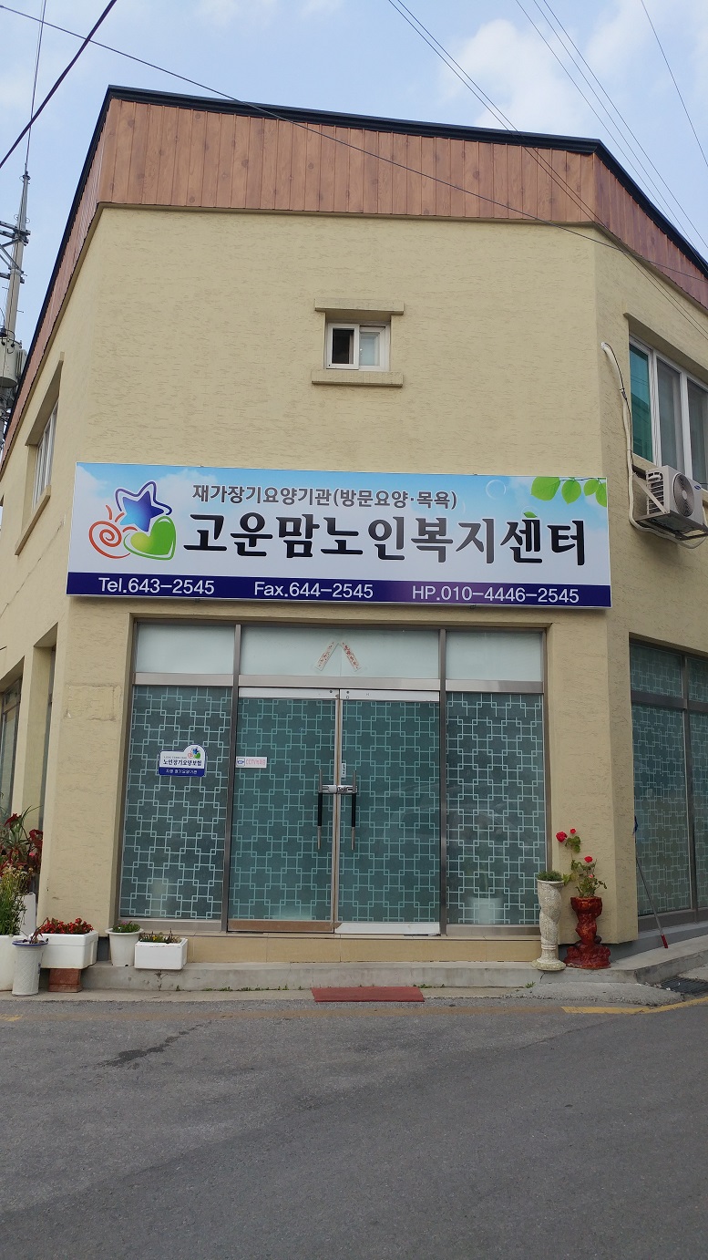 센터 이미지