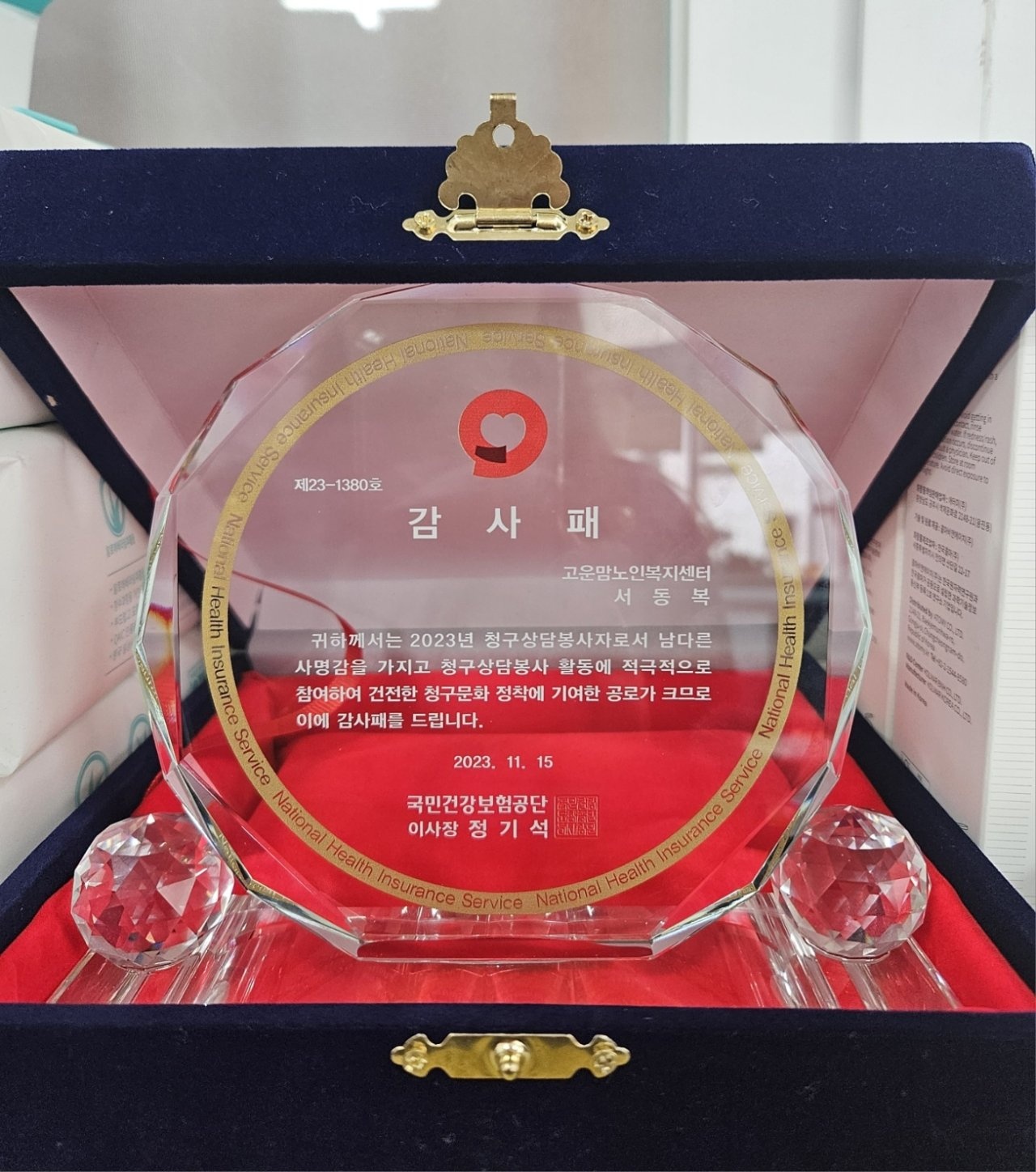 센터 이미지