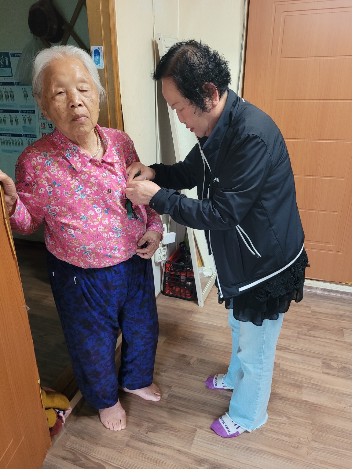 센터 이미지