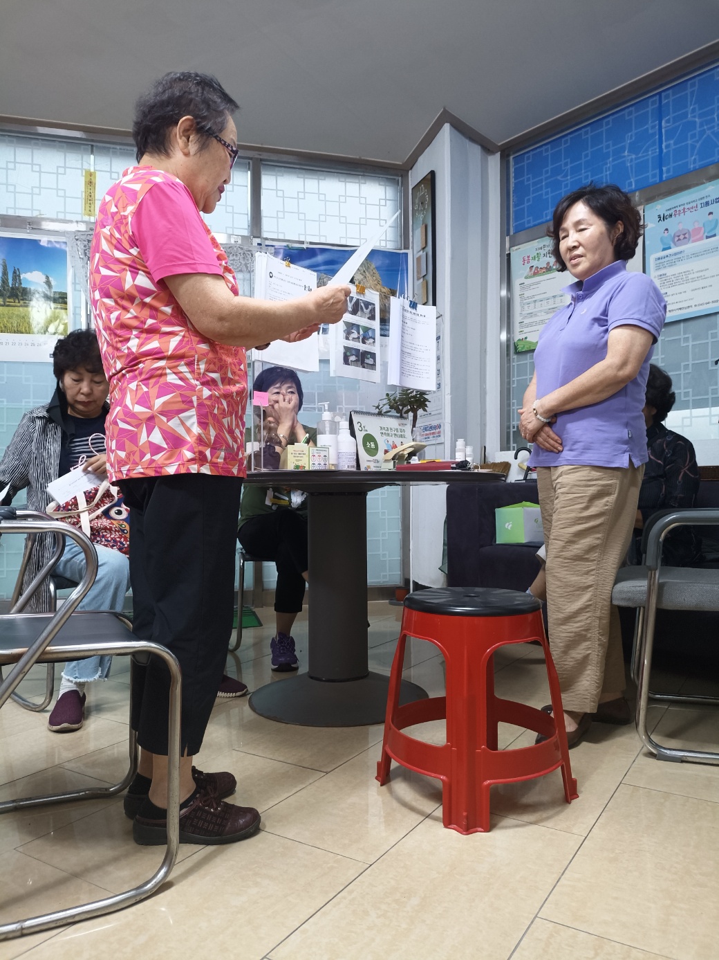센터 이미지