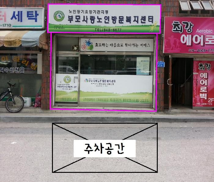 센터 이미지