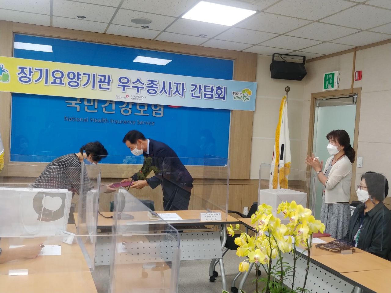 센터 이미지