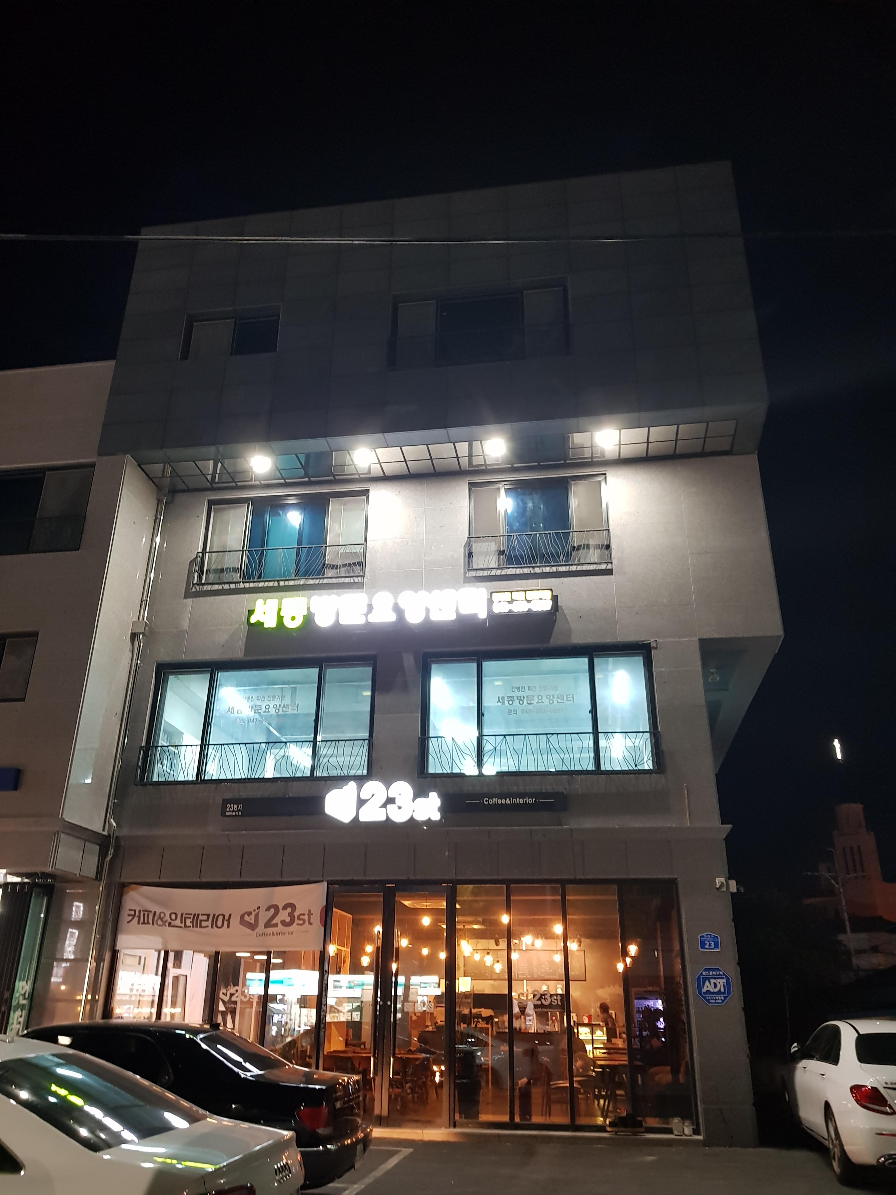 센터 이미지