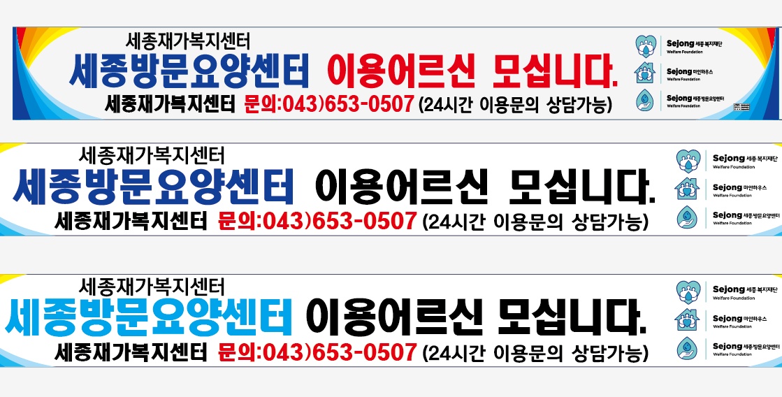 센터 이미지