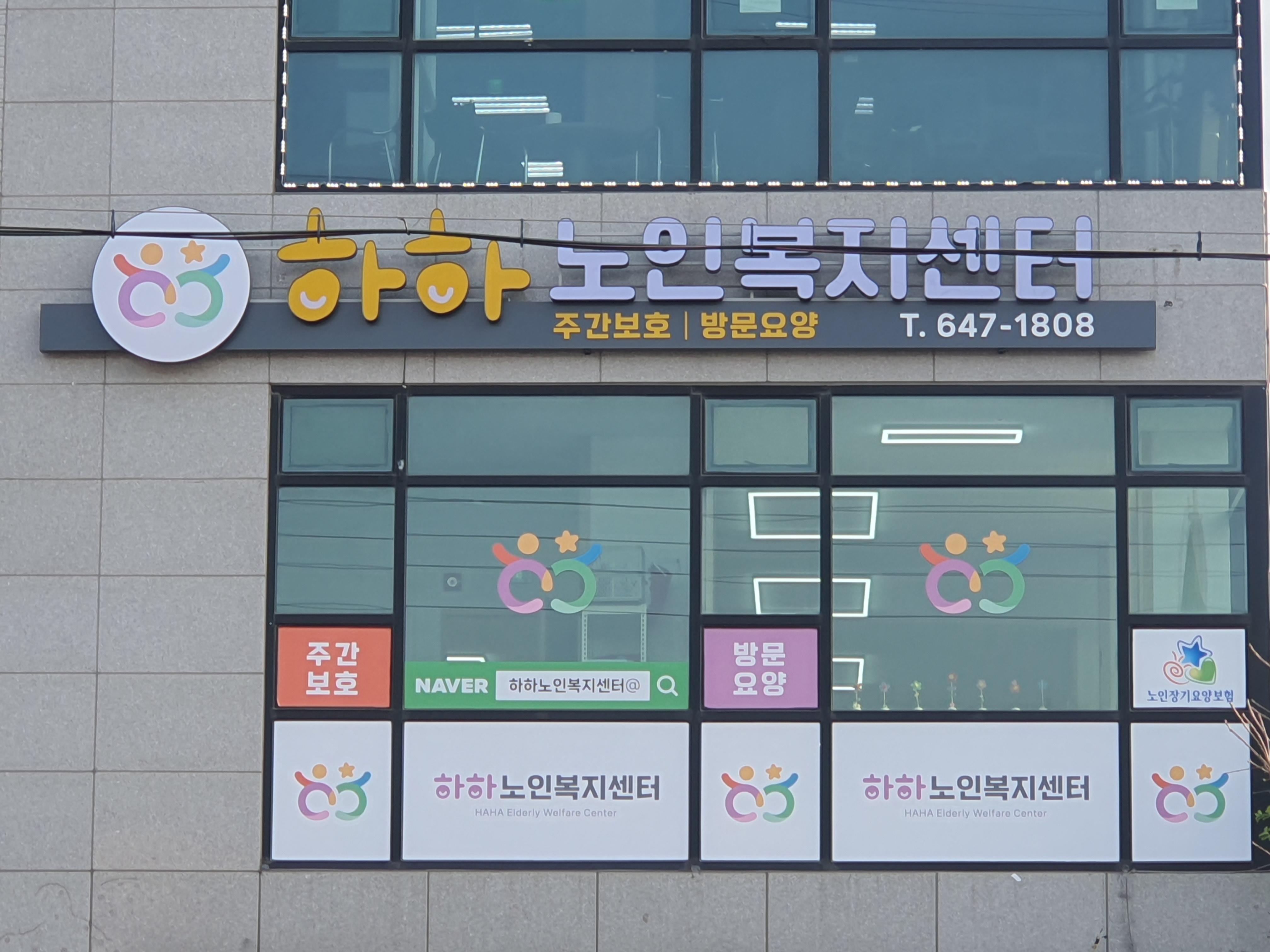 센터 이미지