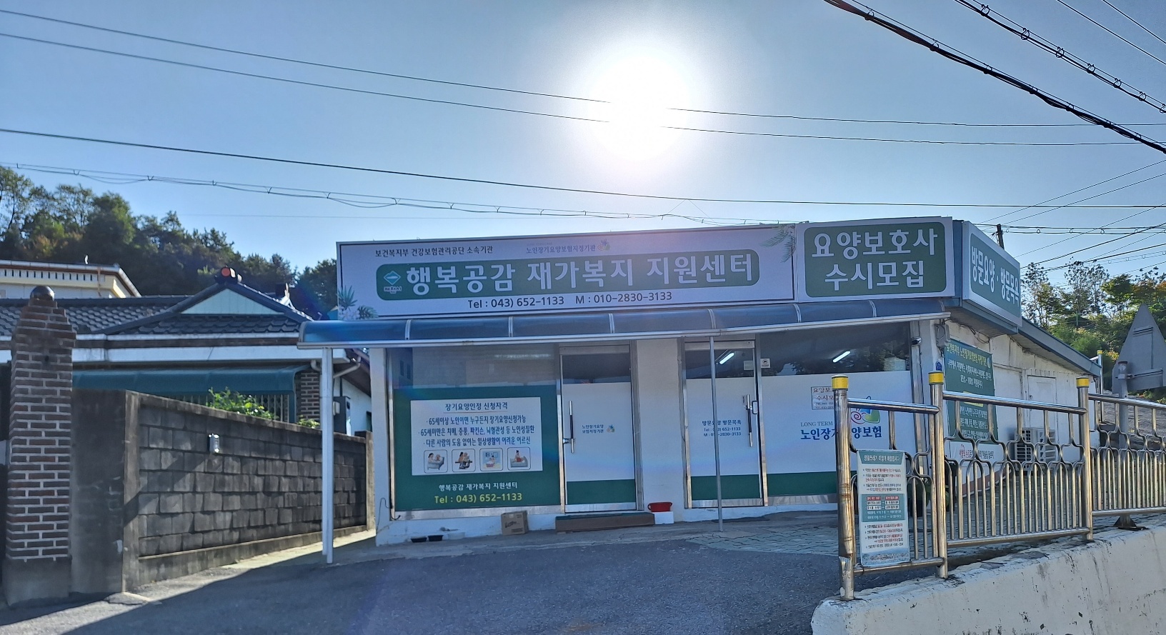 센터 이미지