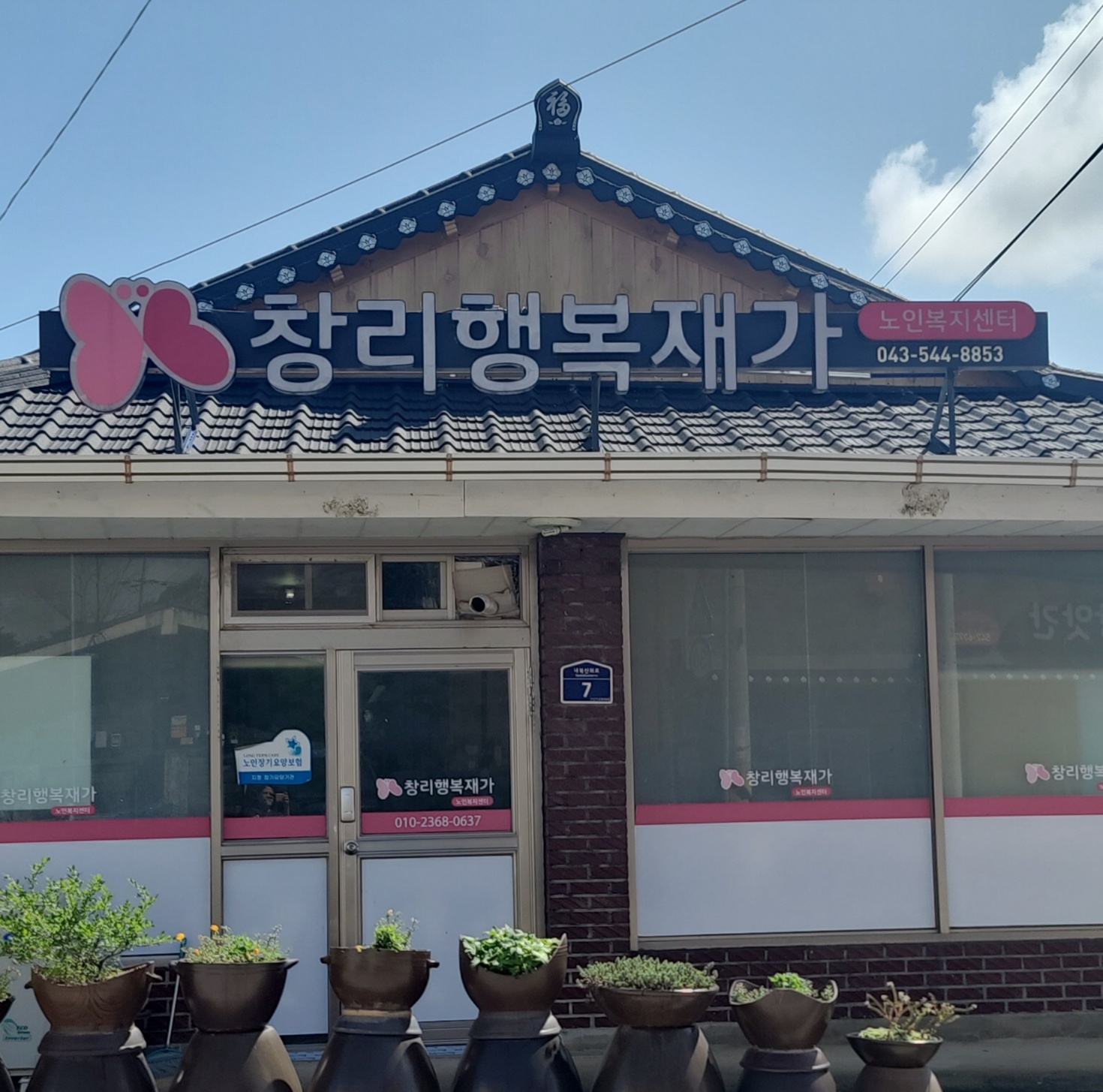 센터 이미지