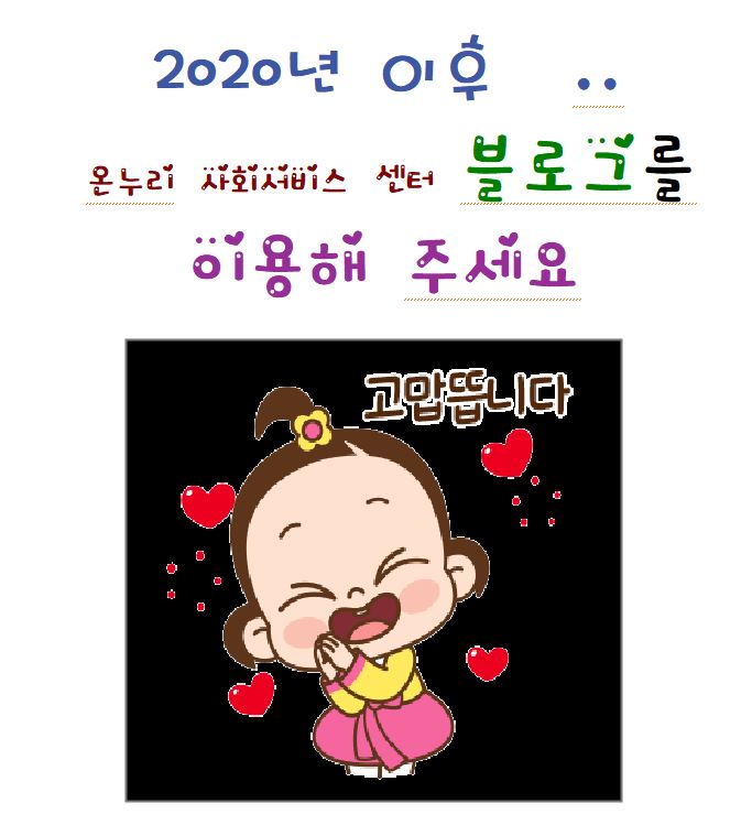센터 이미지