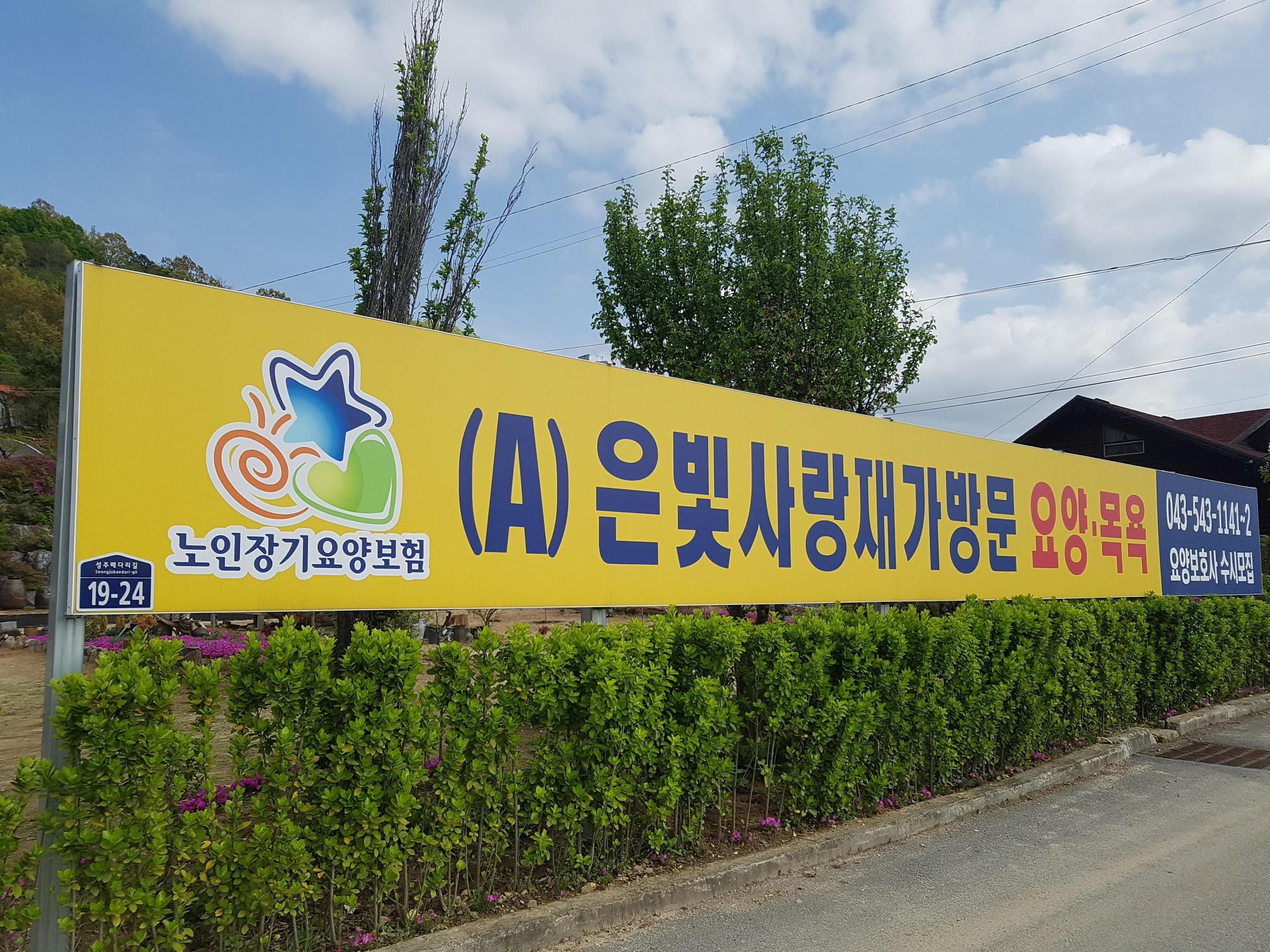 센터 이미지