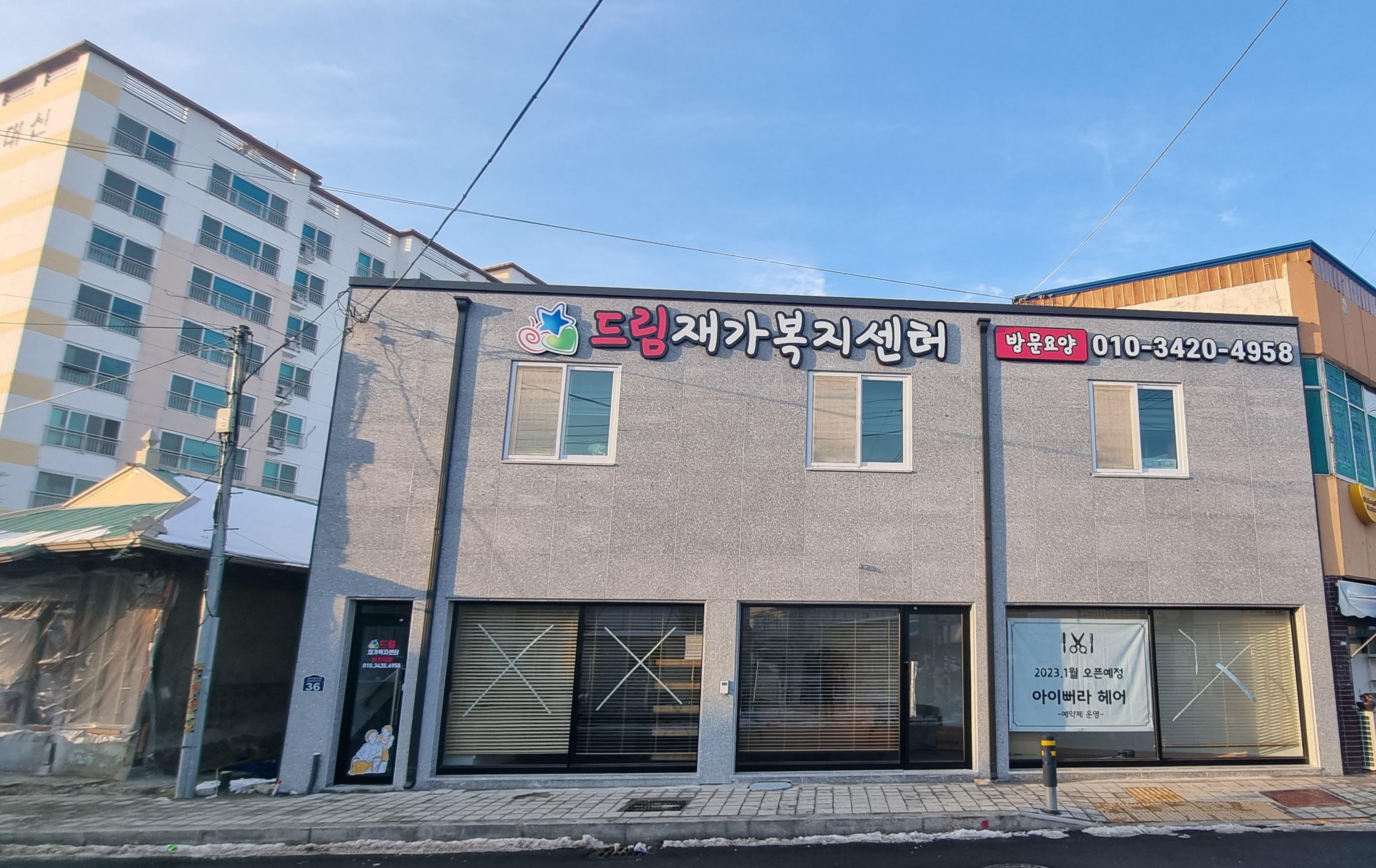 센터 이미지