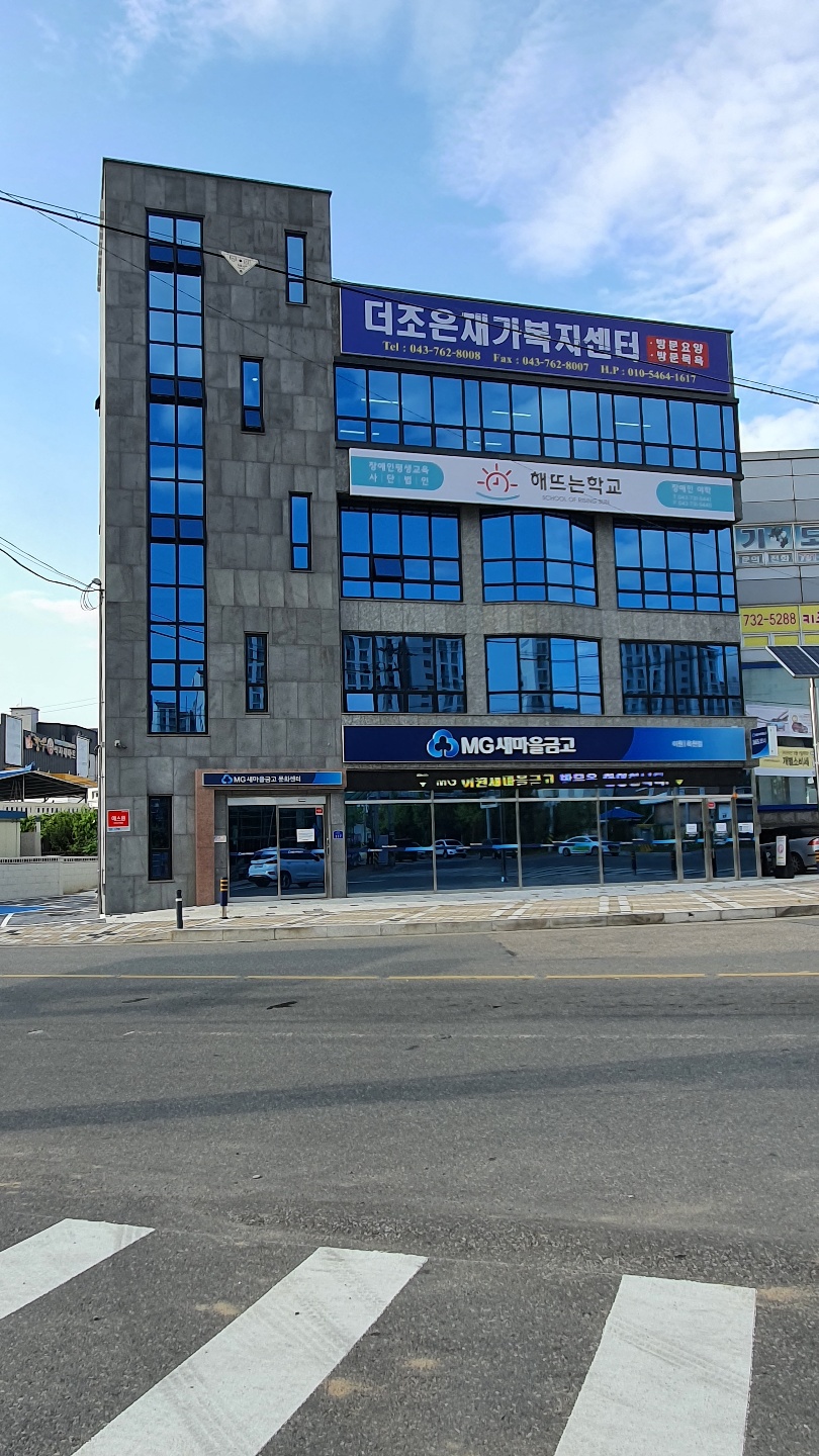 센터 이미지